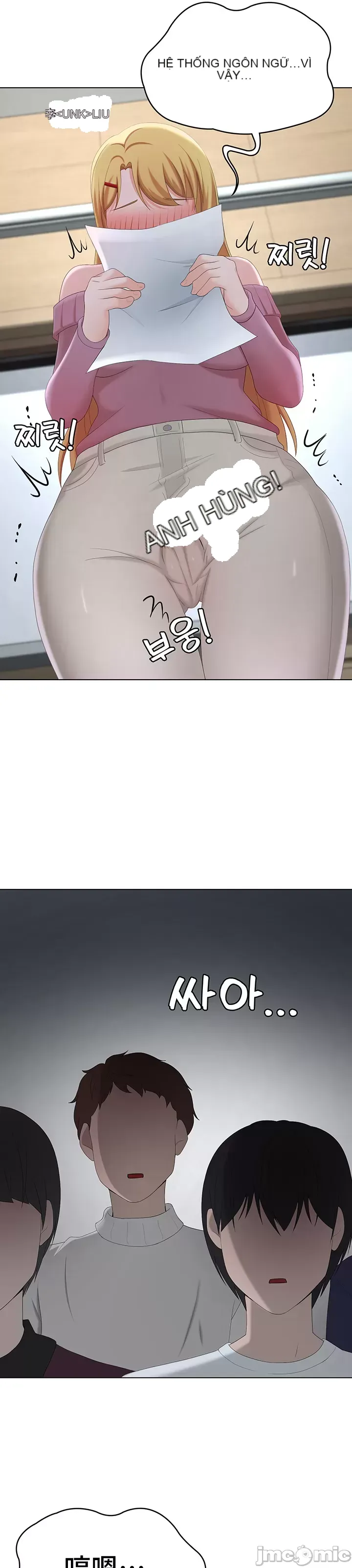 Tình yêu giảng dạy của đàn ông thành thị và phụ nữ phương ngữ Chương 1-53