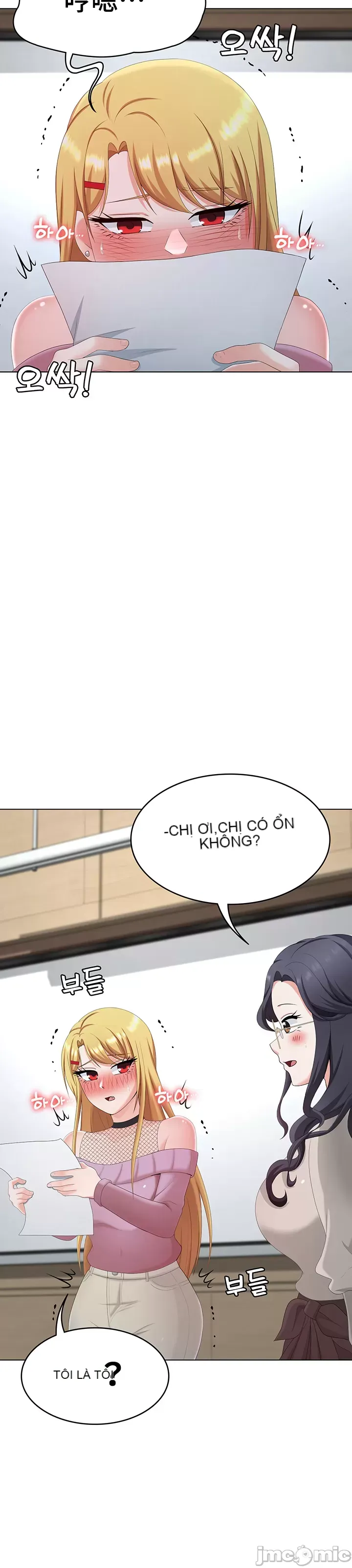 Tình yêu giảng dạy của đàn ông thành thị và phụ nữ phương ngữ Chương 1-53