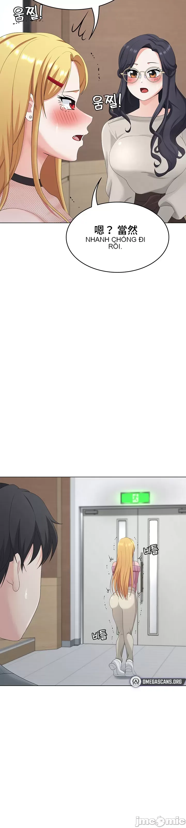 Tình yêu giảng dạy của đàn ông thành thị và phụ nữ phương ngữ Chương 1-53