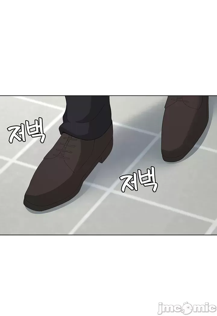 Tình yêu giảng dạy của đàn ông thành thị và phụ nữ phương ngữ Chương 1-53