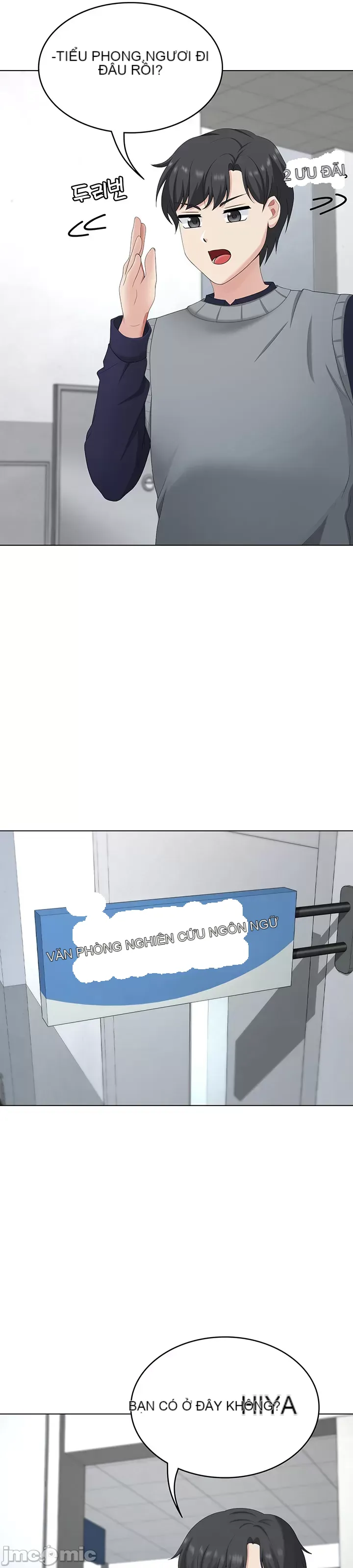 Tình yêu giảng dạy của đàn ông thành thị và phụ nữ phương ngữ Chương 1-53