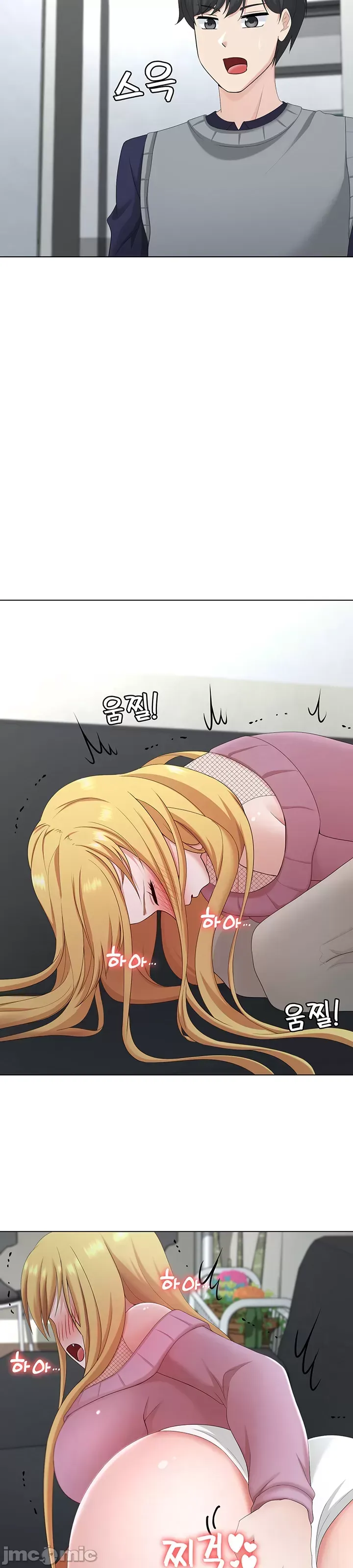 Tình yêu giảng dạy của đàn ông thành thị và phụ nữ phương ngữ Chương 1-53