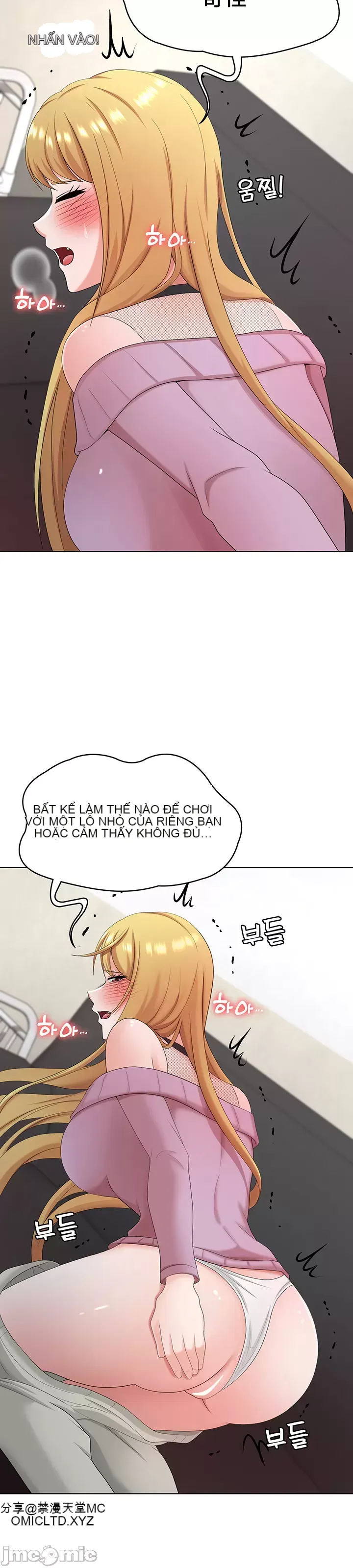 Tình yêu giảng dạy của đàn ông thành thị và phụ nữ phương ngữ Chương 1-53