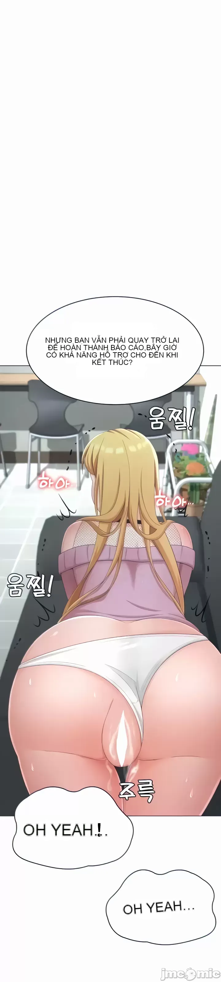 Tình yêu giảng dạy của đàn ông thành thị và phụ nữ phương ngữ Chương 1-53