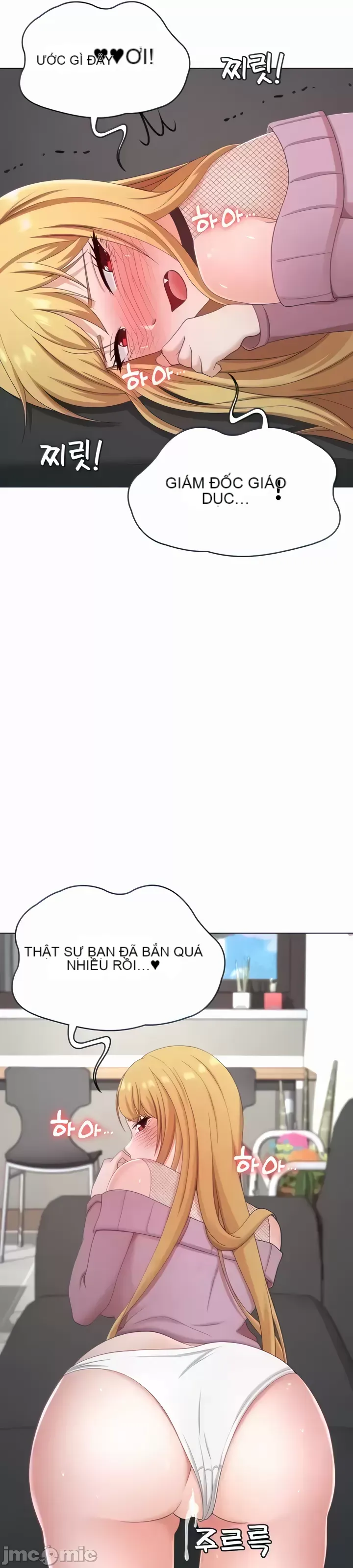 Tình yêu giảng dạy của đàn ông thành thị và phụ nữ phương ngữ Chương 1-53