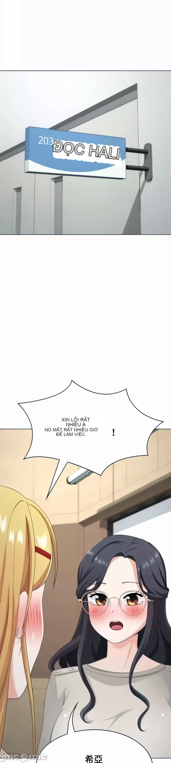 Tình yêu giảng dạy của đàn ông thành thị và phụ nữ phương ngữ Chương 1-53