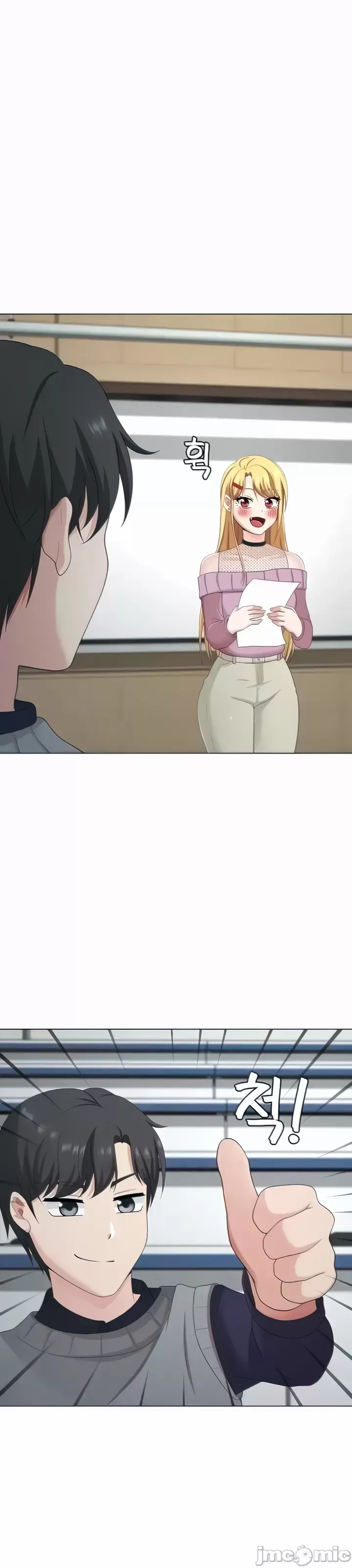 Tình yêu giảng dạy của đàn ông thành thị và phụ nữ phương ngữ Chương 1-53