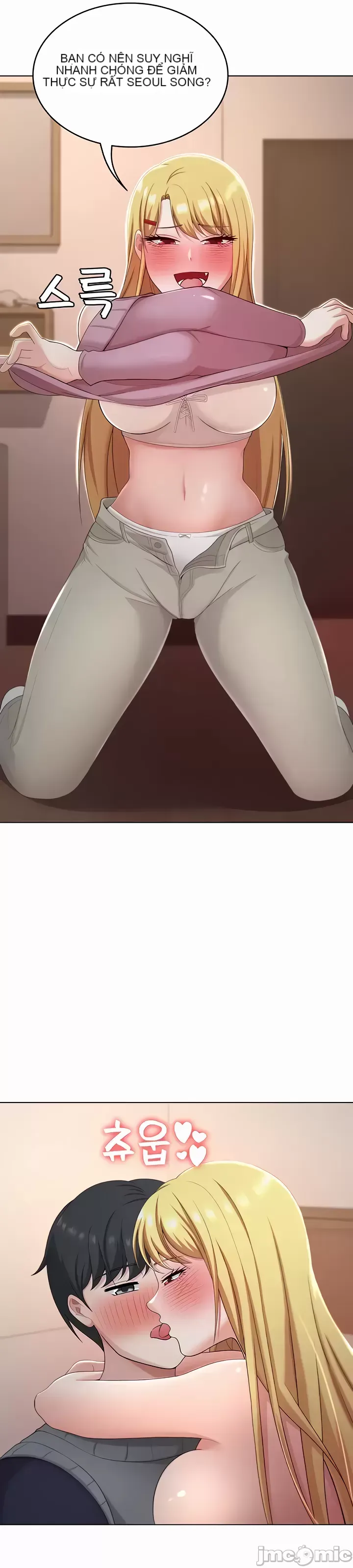 Tình yêu giảng dạy của đàn ông thành thị và phụ nữ phương ngữ Chương 1-53