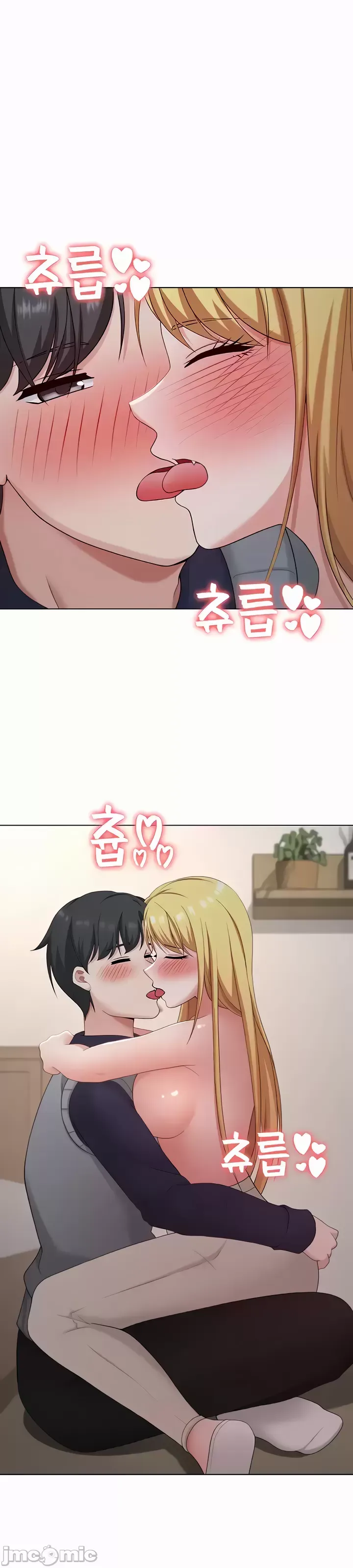 Tình yêu giảng dạy của đàn ông thành thị và phụ nữ phương ngữ Chương 1-53