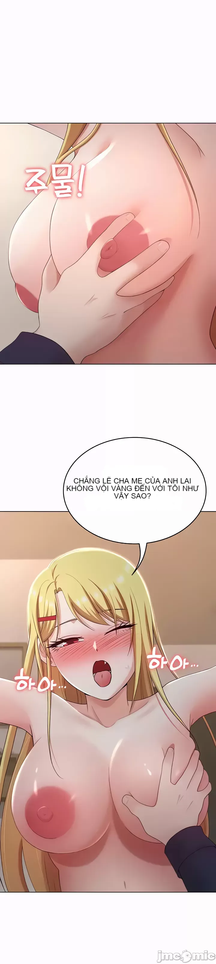 Tình yêu giảng dạy của đàn ông thành thị và phụ nữ phương ngữ Chương 1-53