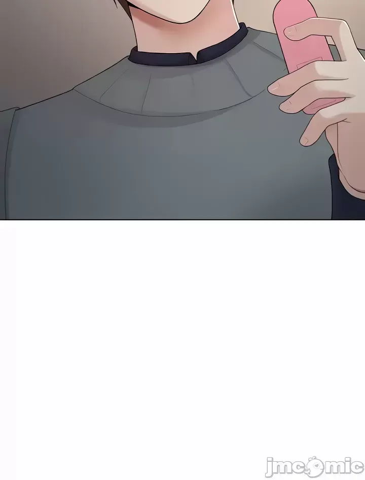 Tình yêu giảng dạy của đàn ông thành thị và phụ nữ phương ngữ Chương 1-53