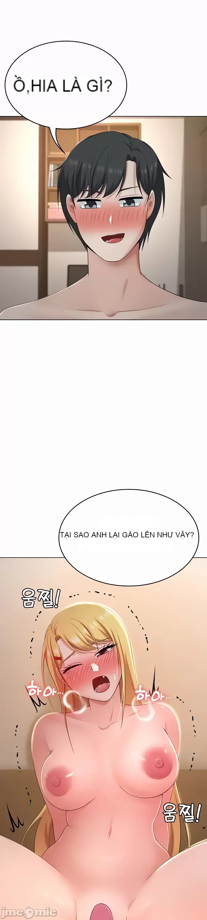 Tình yêu giảng dạy của đàn ông thành thị và phụ nữ phương ngữ Chương 1-53