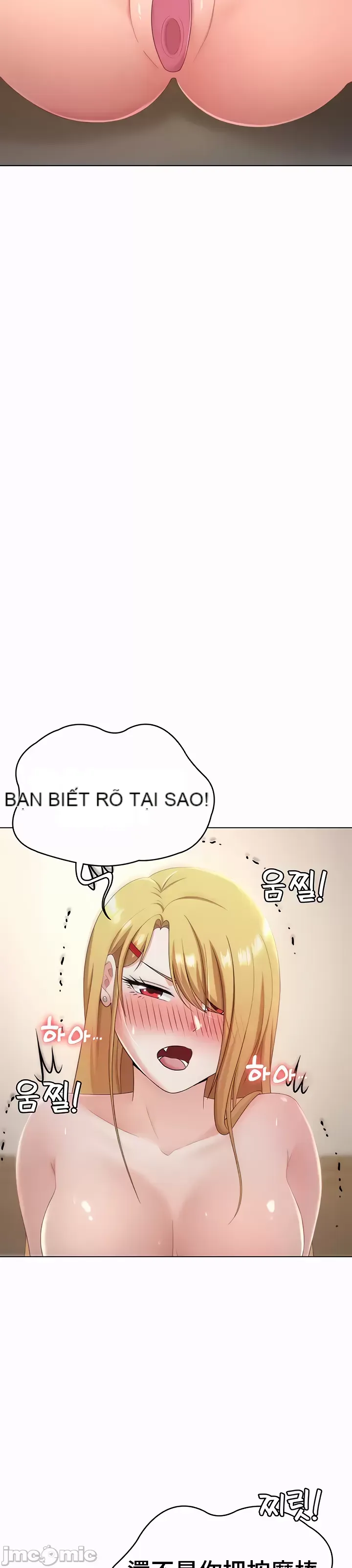 Tình yêu giảng dạy của đàn ông thành thị và phụ nữ phương ngữ Chương 1-53