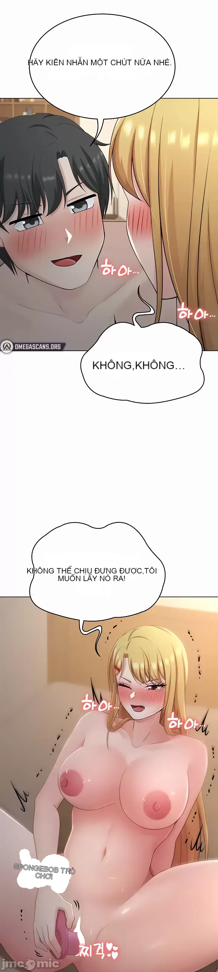 Tình yêu giảng dạy của đàn ông thành thị và phụ nữ phương ngữ Chương 1-53