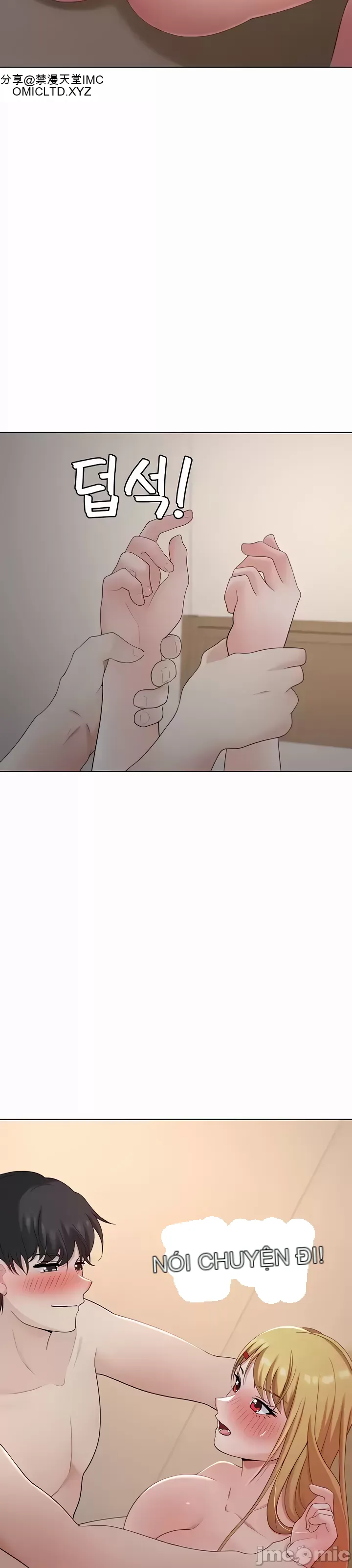 Tình yêu giảng dạy của đàn ông thành thị và phụ nữ phương ngữ Chương 1-53