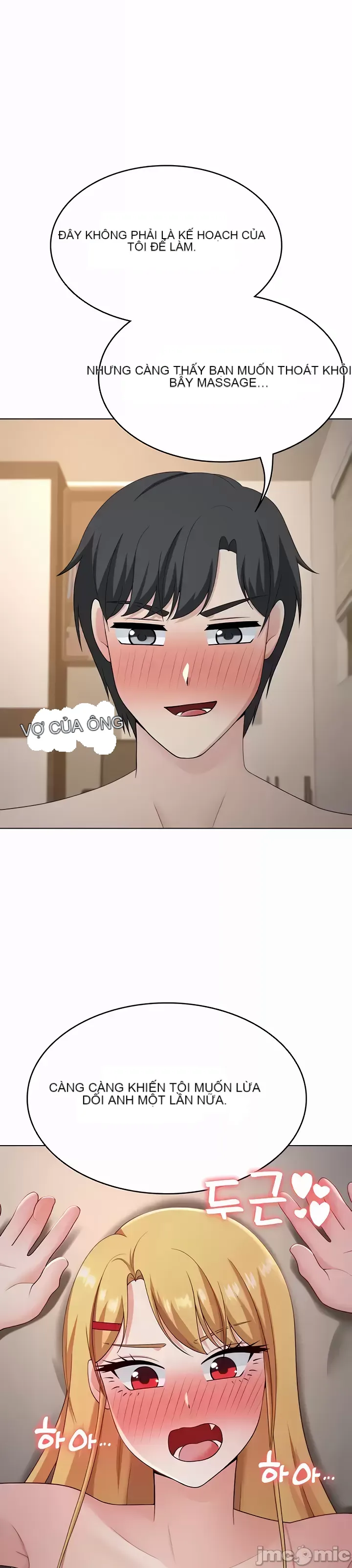 Tình yêu giảng dạy của đàn ông thành thị và phụ nữ phương ngữ Chương 1-53