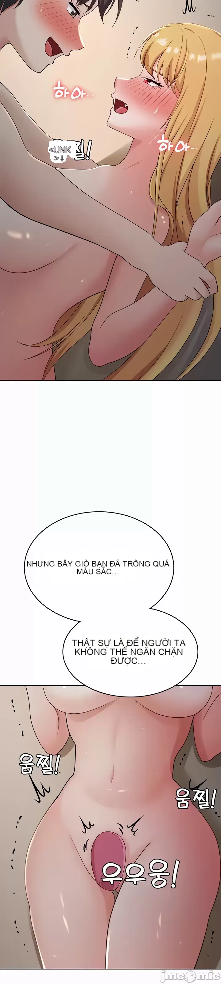 Tình yêu giảng dạy của đàn ông thành thị và phụ nữ phương ngữ Chương 1-53