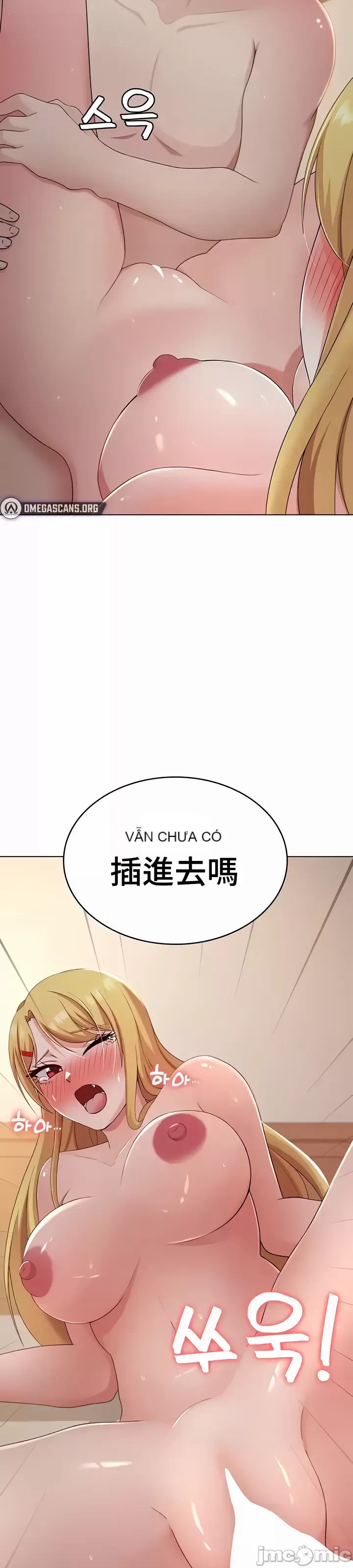 Tình yêu giảng dạy của đàn ông thành thị và phụ nữ phương ngữ Chương 1-53