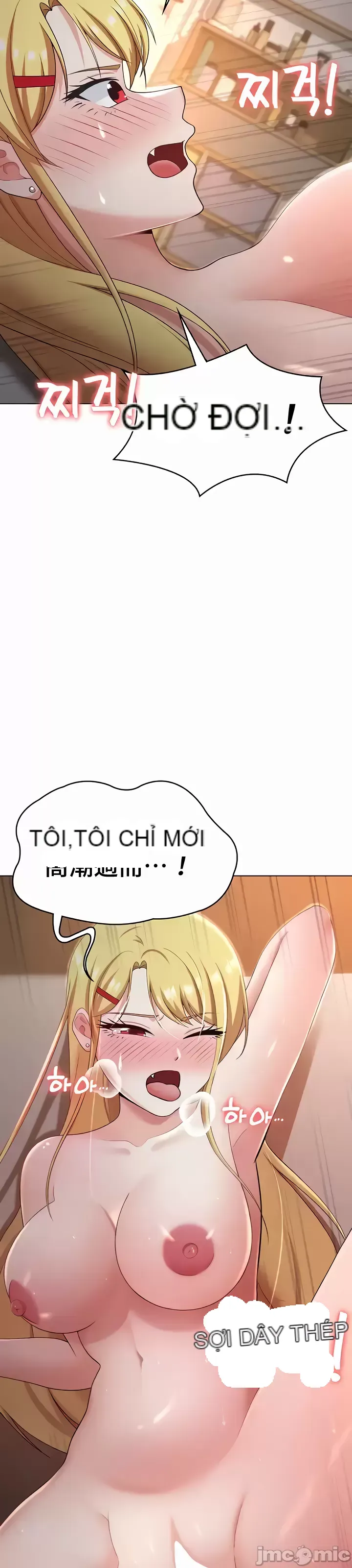 Tình yêu giảng dạy của đàn ông thành thị và phụ nữ phương ngữ Chương 1-53