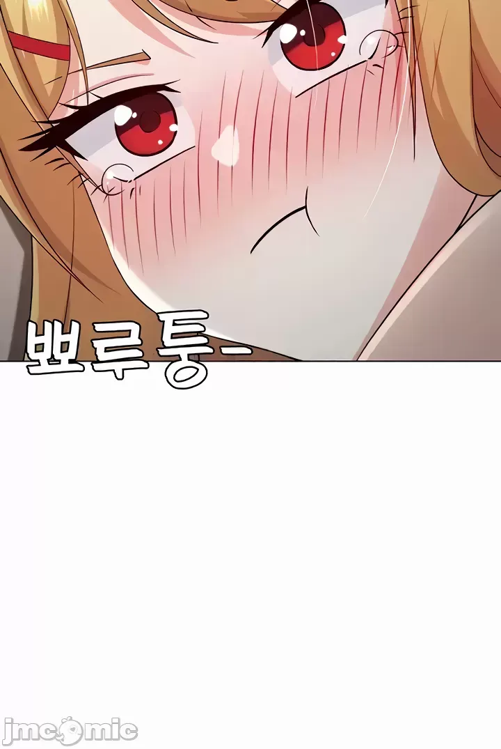 Tình yêu giảng dạy của đàn ông thành thị và phụ nữ phương ngữ Chương 1-53