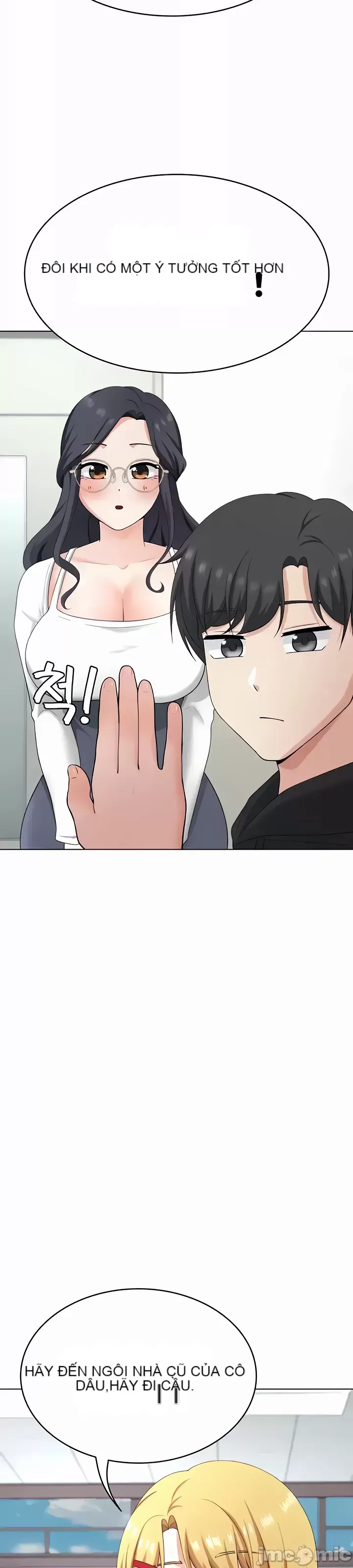 Tình yêu giảng dạy của đàn ông thành thị và phụ nữ phương ngữ Chương 1-53