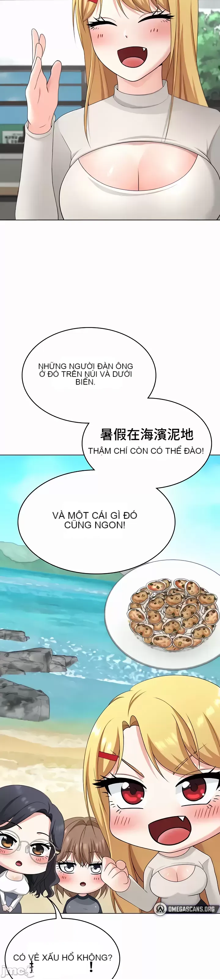 Tình yêu giảng dạy của đàn ông thành thị và phụ nữ phương ngữ Chương 1-53