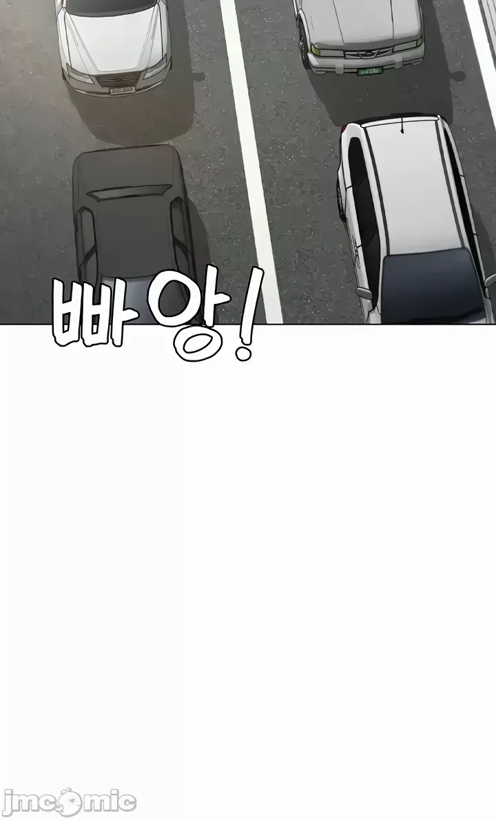 Tình yêu giảng dạy của đàn ông thành thị và phụ nữ phương ngữ Chương 1-53