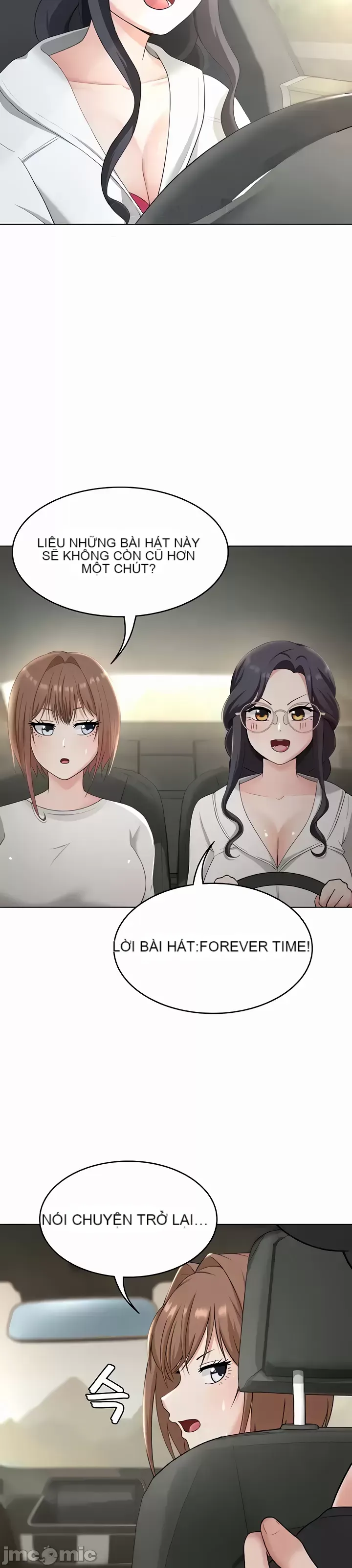 Tình yêu giảng dạy của đàn ông thành thị và phụ nữ phương ngữ Chương 1-53