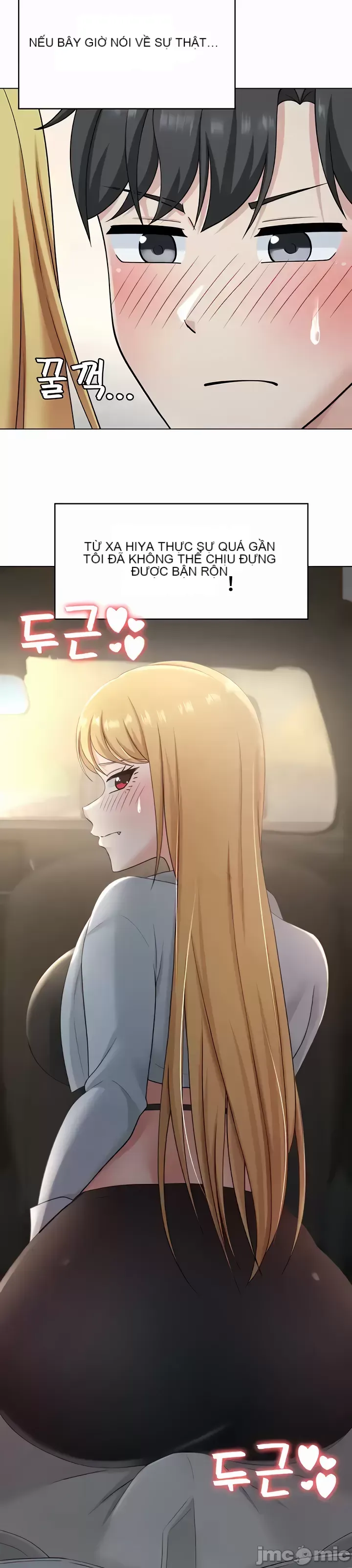 Tình yêu giảng dạy của đàn ông thành thị và phụ nữ phương ngữ Chương 1-53