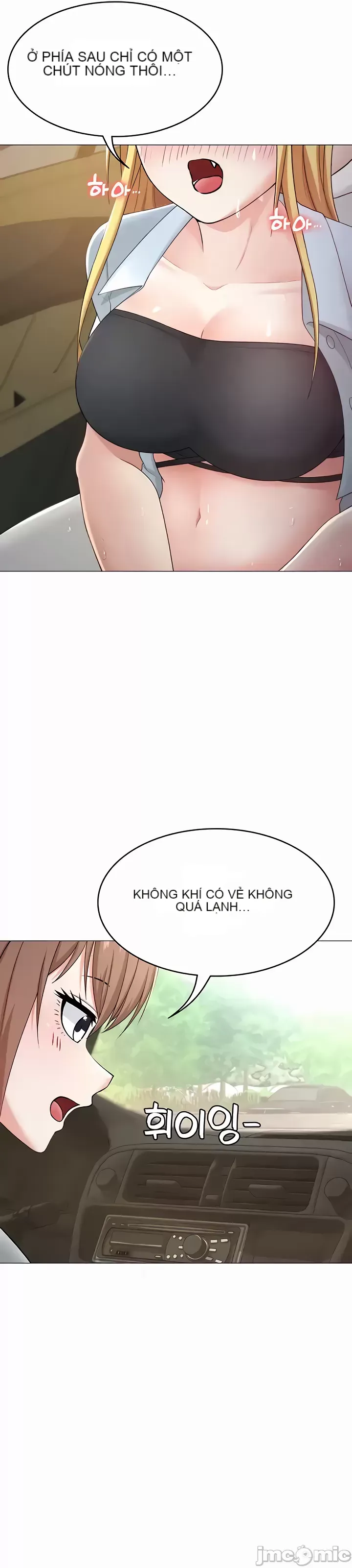 Tình yêu giảng dạy của đàn ông thành thị và phụ nữ phương ngữ Chương 1-53