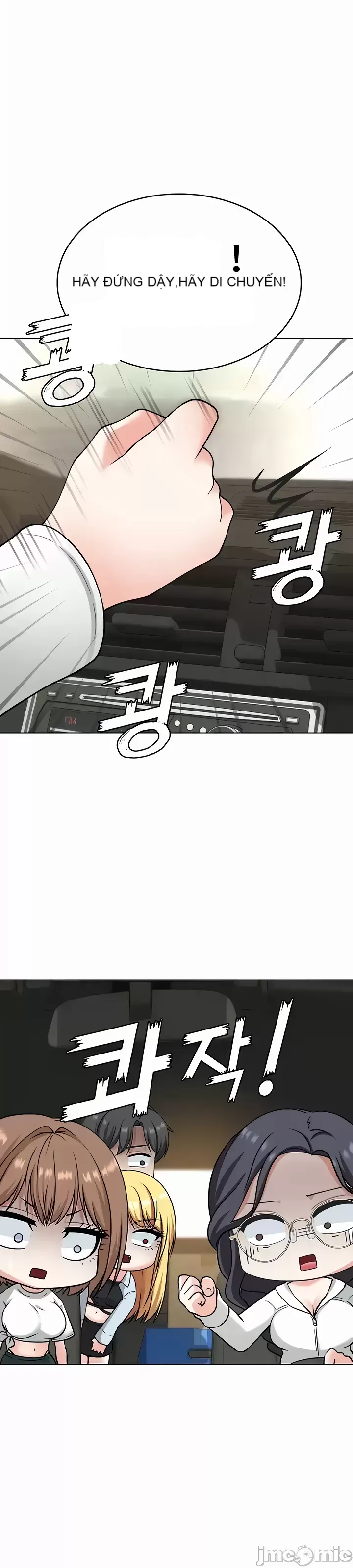 Tình yêu giảng dạy của đàn ông thành thị và phụ nữ phương ngữ Chương 1-53