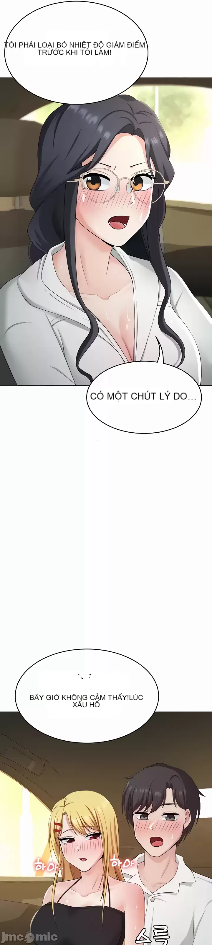 Tình yêu giảng dạy của đàn ông thành thị và phụ nữ phương ngữ Chương 1-53