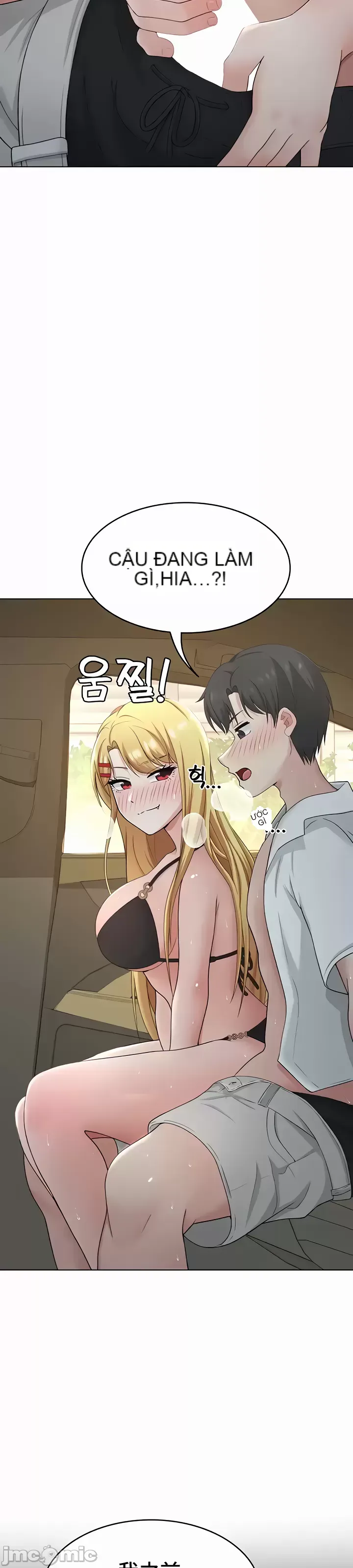 Tình yêu giảng dạy của đàn ông thành thị và phụ nữ phương ngữ Chương 1-53