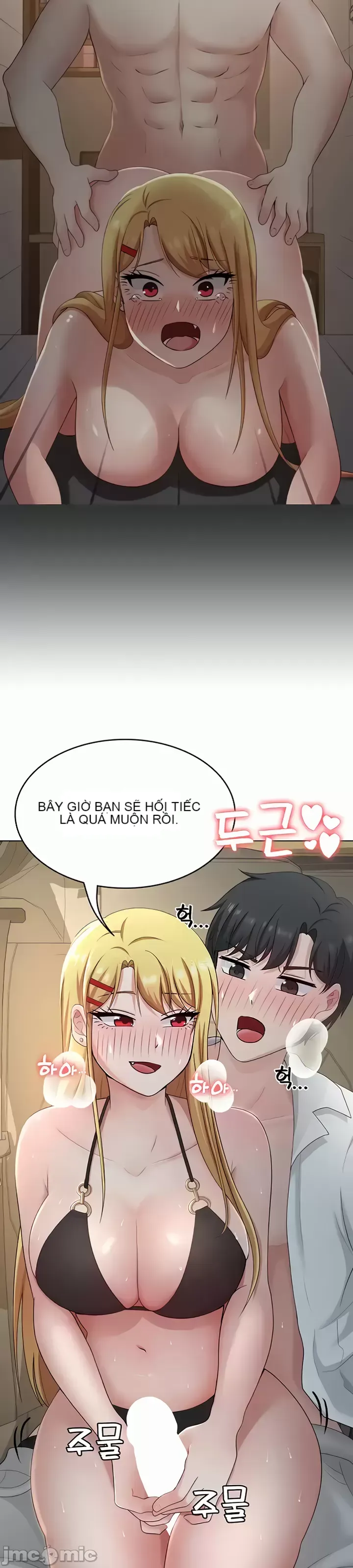 Tình yêu giảng dạy của đàn ông thành thị và phụ nữ phương ngữ Chương 1-53