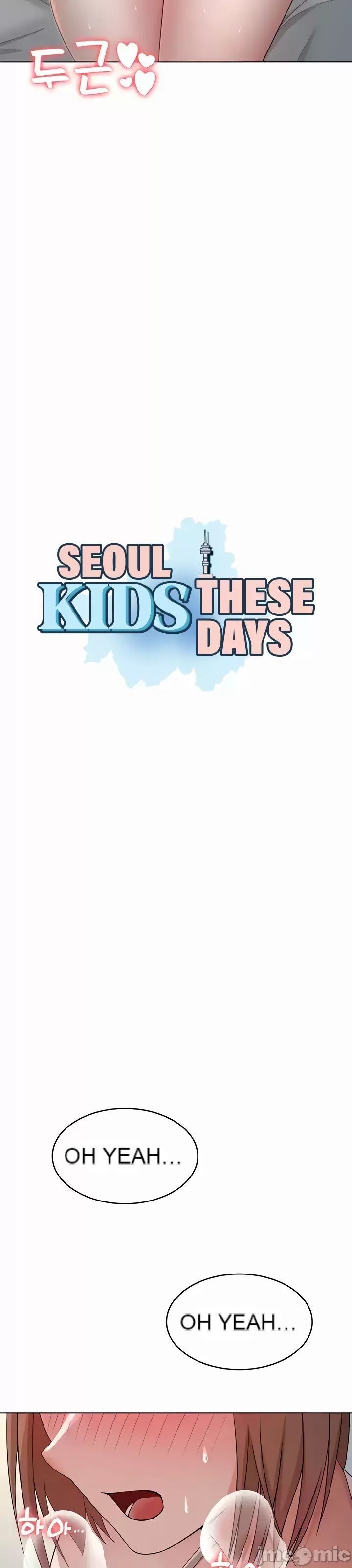 Tình yêu giảng dạy của đàn ông thành thị và phụ nữ phương ngữ Chương 1-53