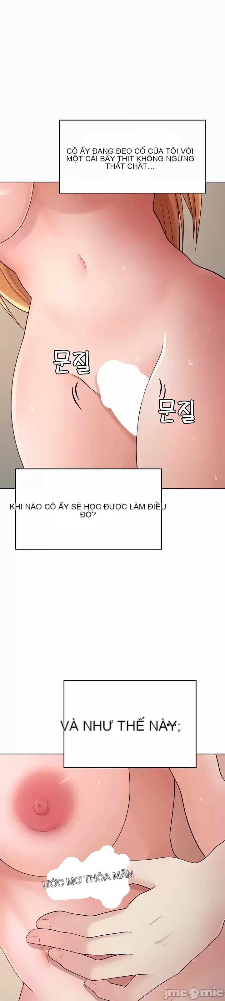 Tình yêu giảng dạy của đàn ông thành thị và phụ nữ phương ngữ Chương 1-53