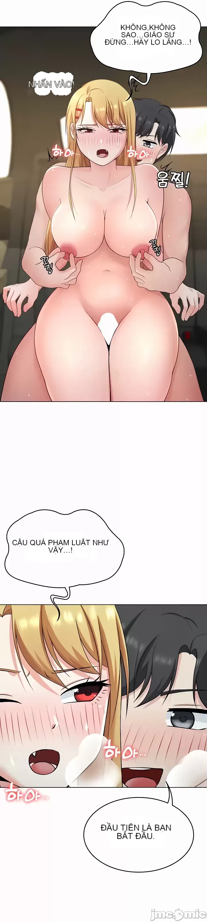 Tình yêu giảng dạy của đàn ông thành thị và phụ nữ phương ngữ Chương 1-53