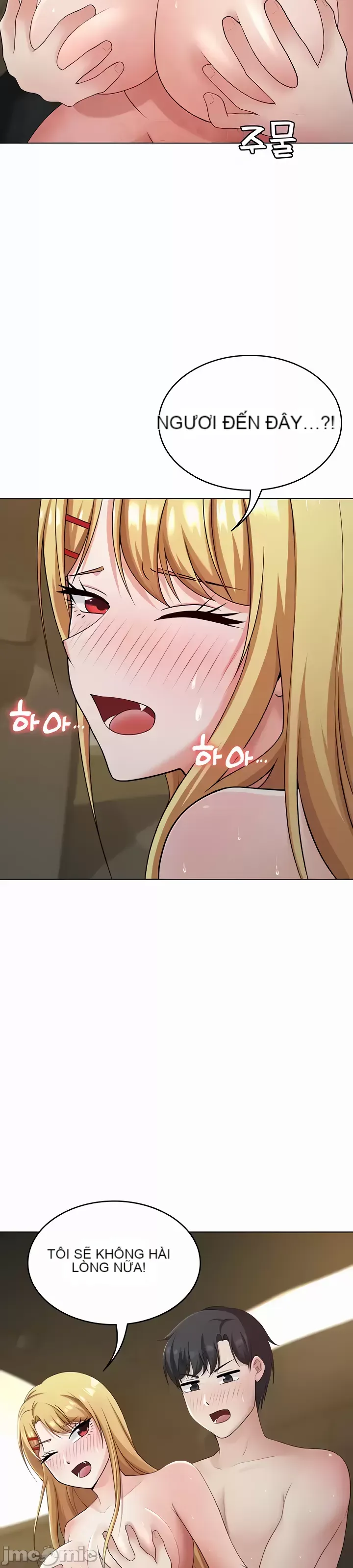 Tình yêu giảng dạy của đàn ông thành thị và phụ nữ phương ngữ Chương 1-53