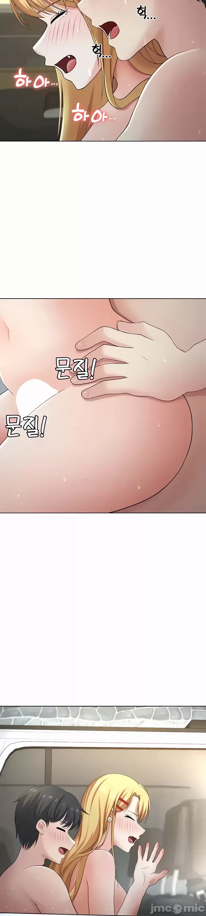 Tình yêu giảng dạy của đàn ông thành thị và phụ nữ phương ngữ Chương 1-53