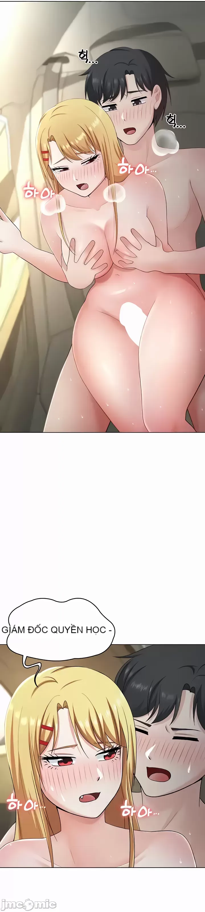 Tình yêu giảng dạy của đàn ông thành thị và phụ nữ phương ngữ Chương 1-53