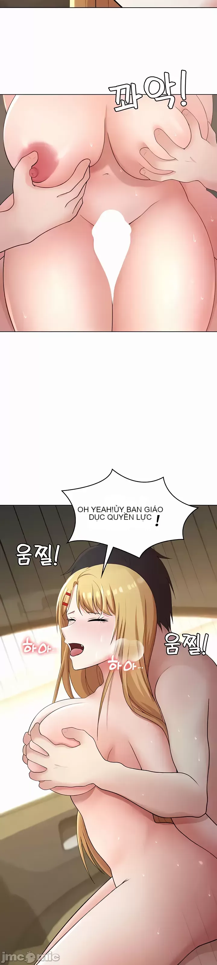 Tình yêu giảng dạy của đàn ông thành thị và phụ nữ phương ngữ Chương 1-53