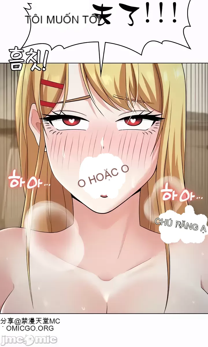 Tình yêu giảng dạy của đàn ông thành thị và phụ nữ phương ngữ Chương 1-53