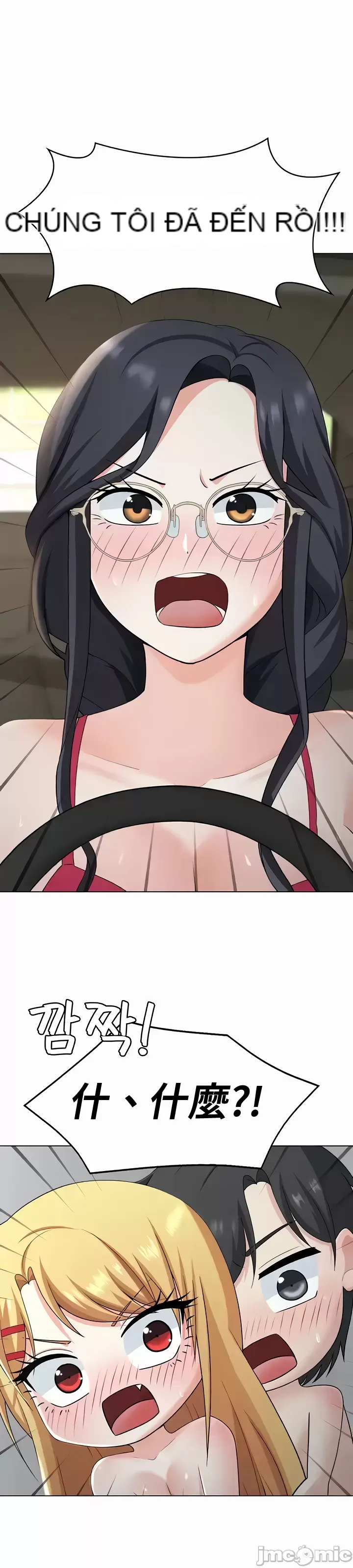 Tình yêu giảng dạy của đàn ông thành thị và phụ nữ phương ngữ Chương 1-53