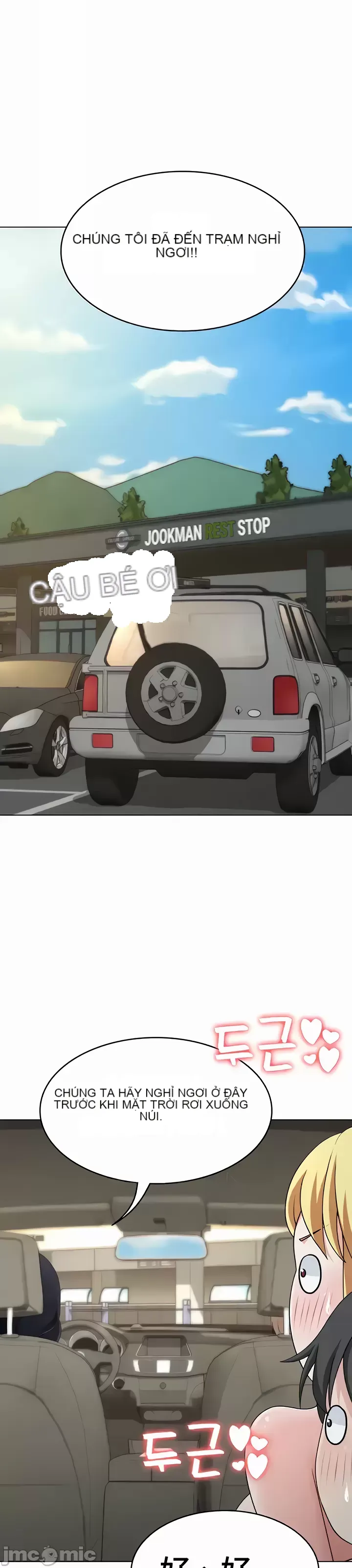 Tình yêu giảng dạy của đàn ông thành thị và phụ nữ phương ngữ Chương 1-53