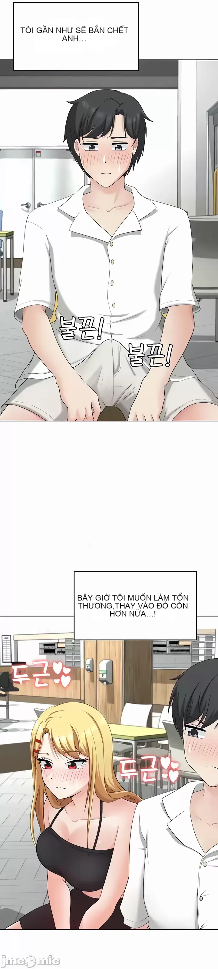 Tình yêu giảng dạy của đàn ông thành thị và phụ nữ phương ngữ Chương 1-53