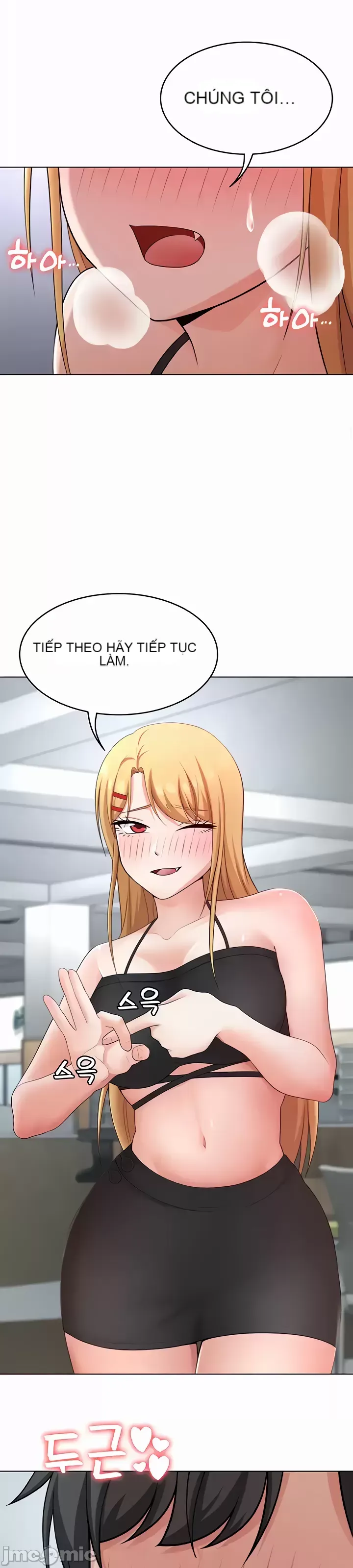 Tình yêu giảng dạy của đàn ông thành thị và phụ nữ phương ngữ Chương 1-53