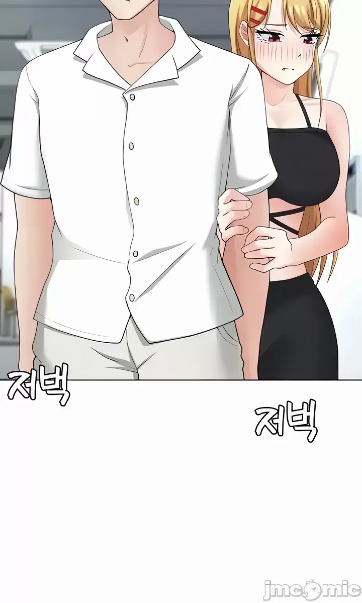 Tình yêu giảng dạy của đàn ông thành thị và phụ nữ phương ngữ Chương 1-53