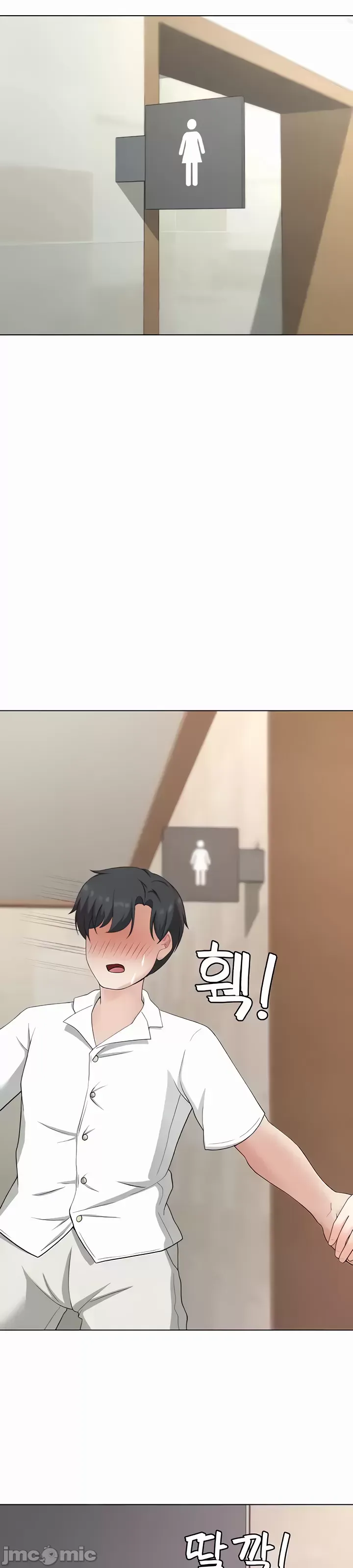 Tình yêu giảng dạy của đàn ông thành thị và phụ nữ phương ngữ Chương 1-53