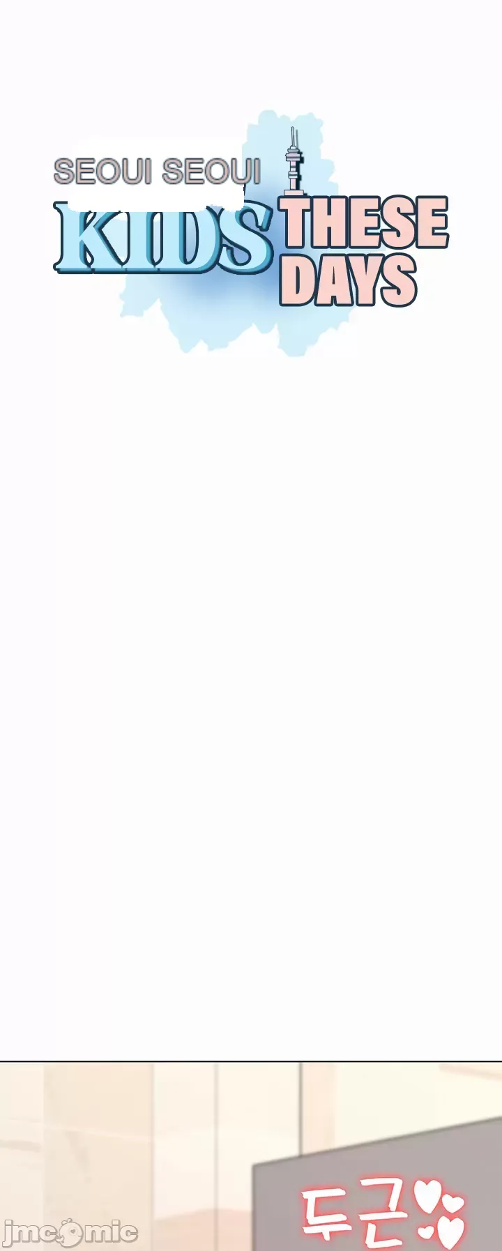 Tình yêu giảng dạy của đàn ông thành thị và phụ nữ phương ngữ Chương 1-53