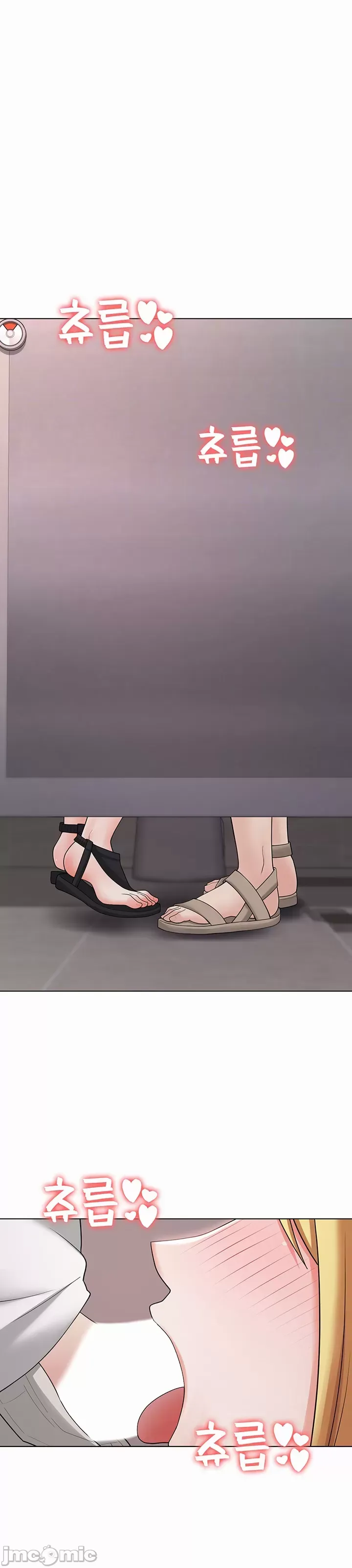 Tình yêu giảng dạy của đàn ông thành thị và phụ nữ phương ngữ Chương 1-53